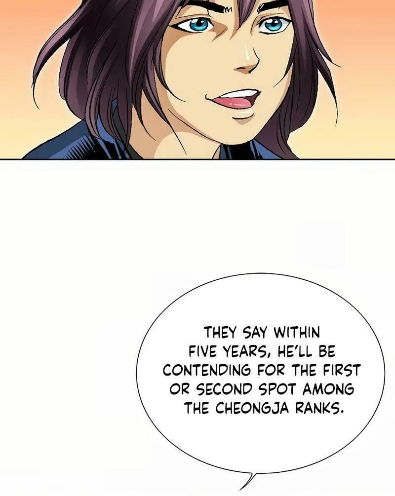 Absolute Ultimate Martial Lord Chapter 9 page 5 - 