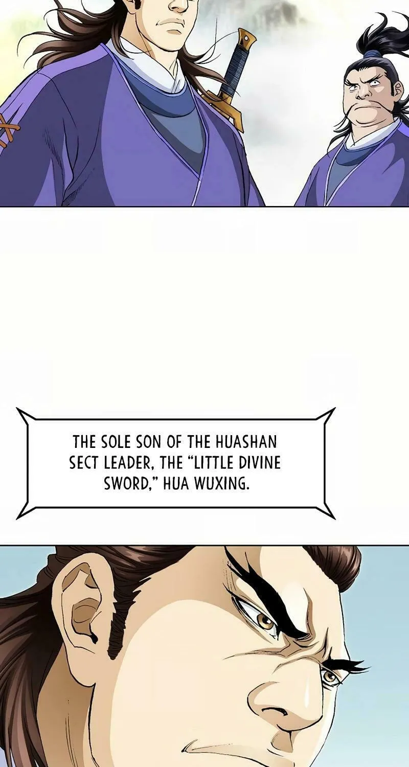 Absolute Ultimate Martial Lord Chapter 9 page 43 - 