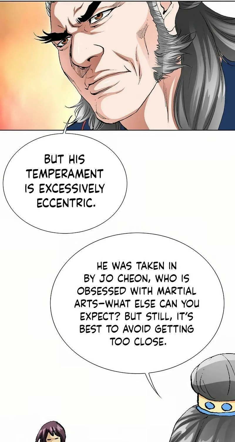 Absolute Ultimate Martial Lord Chapter 9 page 6 - 