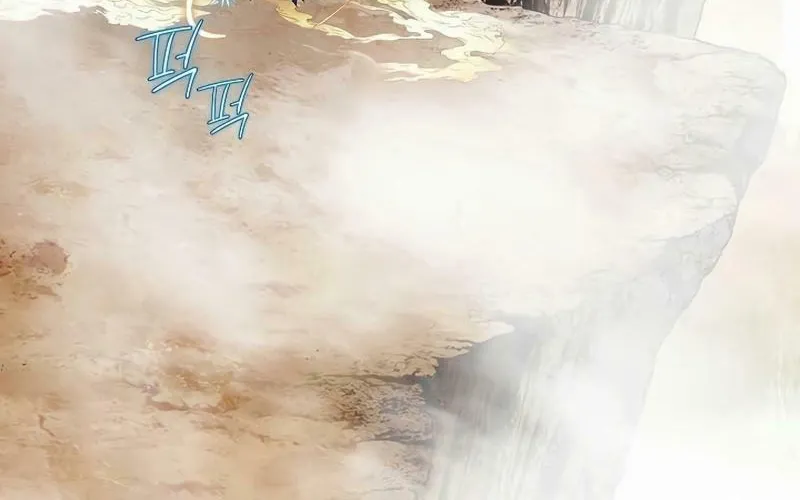 Absolute Ultimate Martial Lord Chapter 9 page 51 - 