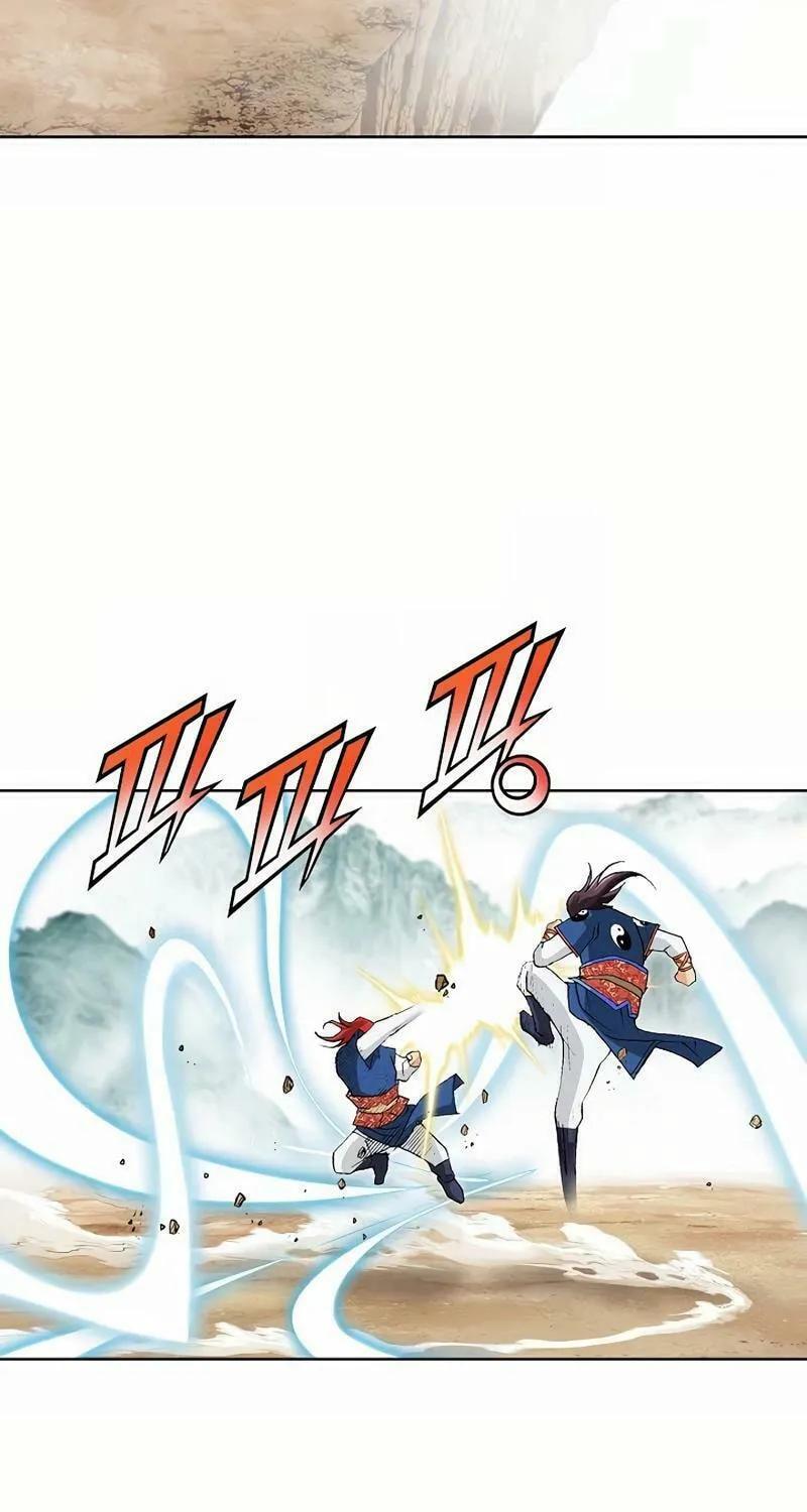 Absolute Ultimate Martial Lord Chapter 9 page 52 - 