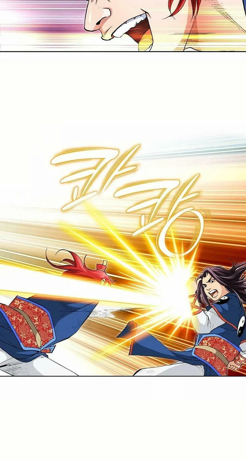Absolute Ultimate Martial Lord Chapter 9 page 54 - 