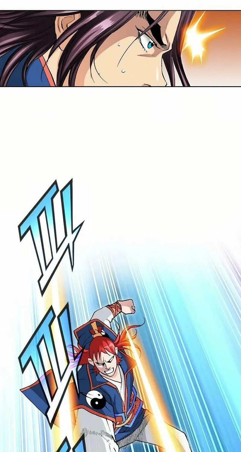 Absolute Ultimate Martial Lord Chapter 9 page 64 - 