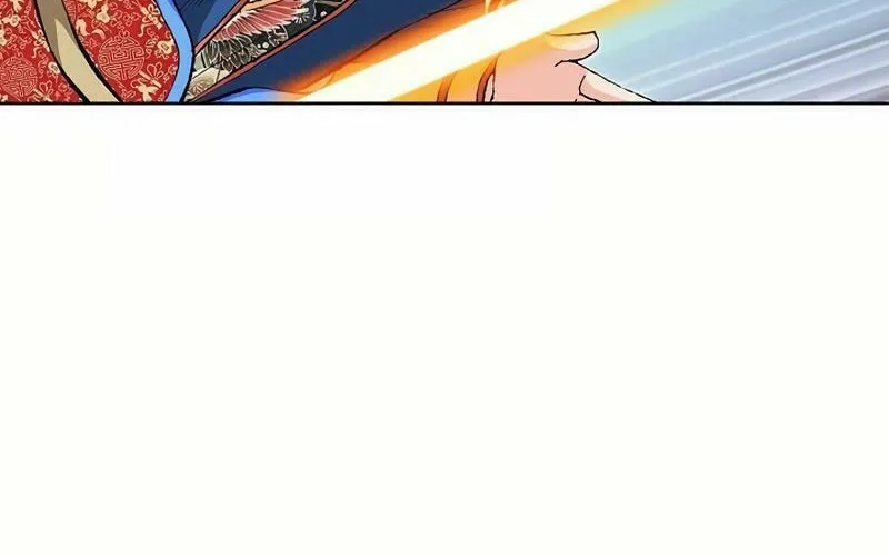 Absolute Ultimate Martial Lord Chapter 9 page 68 - 