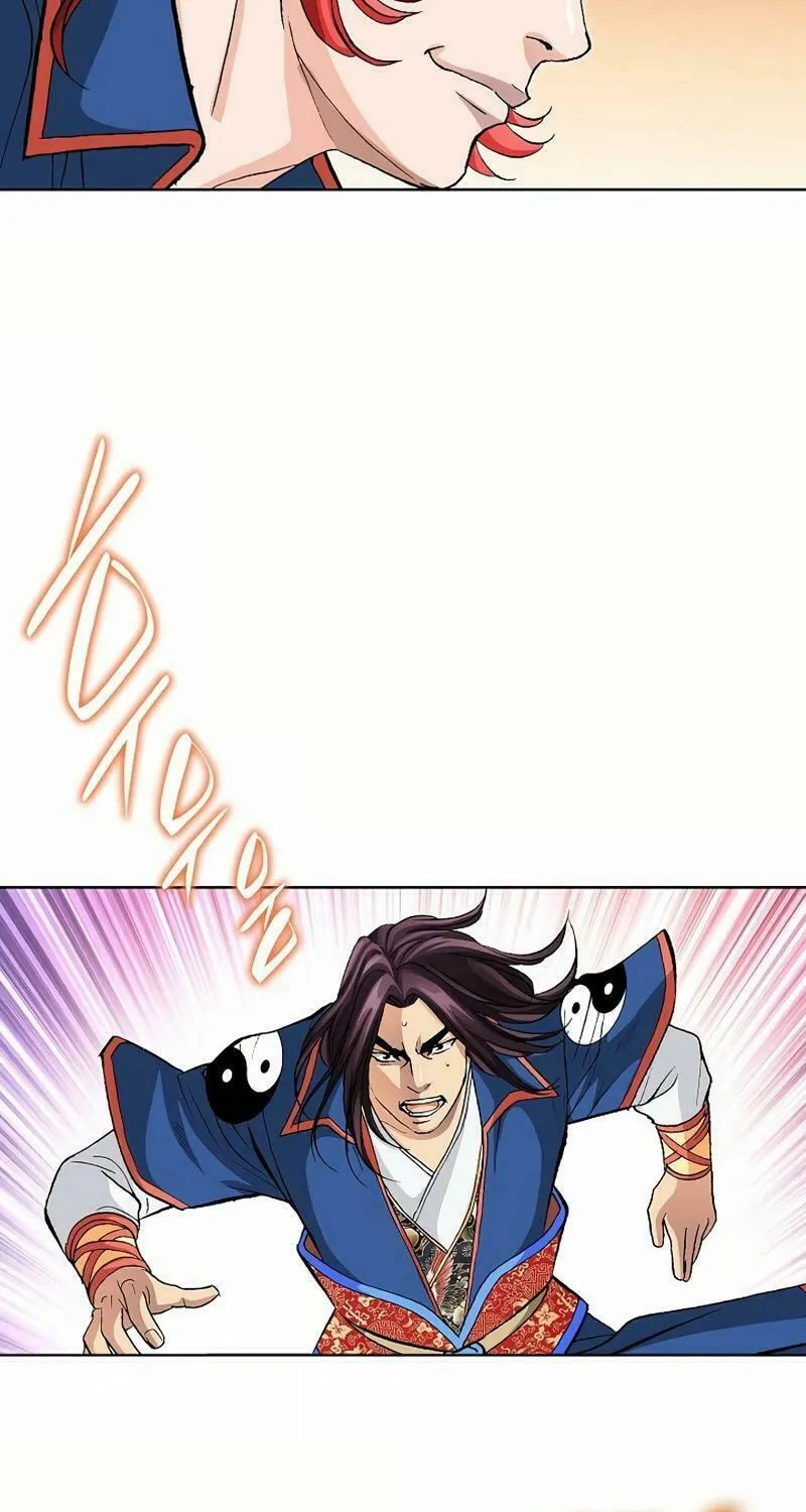 Absolute Ultimate Martial Lord Chapter 9 page 71 - 