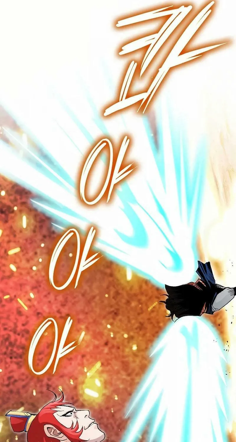 Absolute Ultimate Martial Lord Chapter 9 page 72 - 