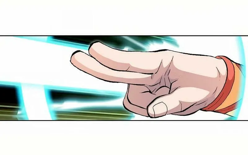 Absolute Ultimate Martial Lord Chapter 9 page 74 - 