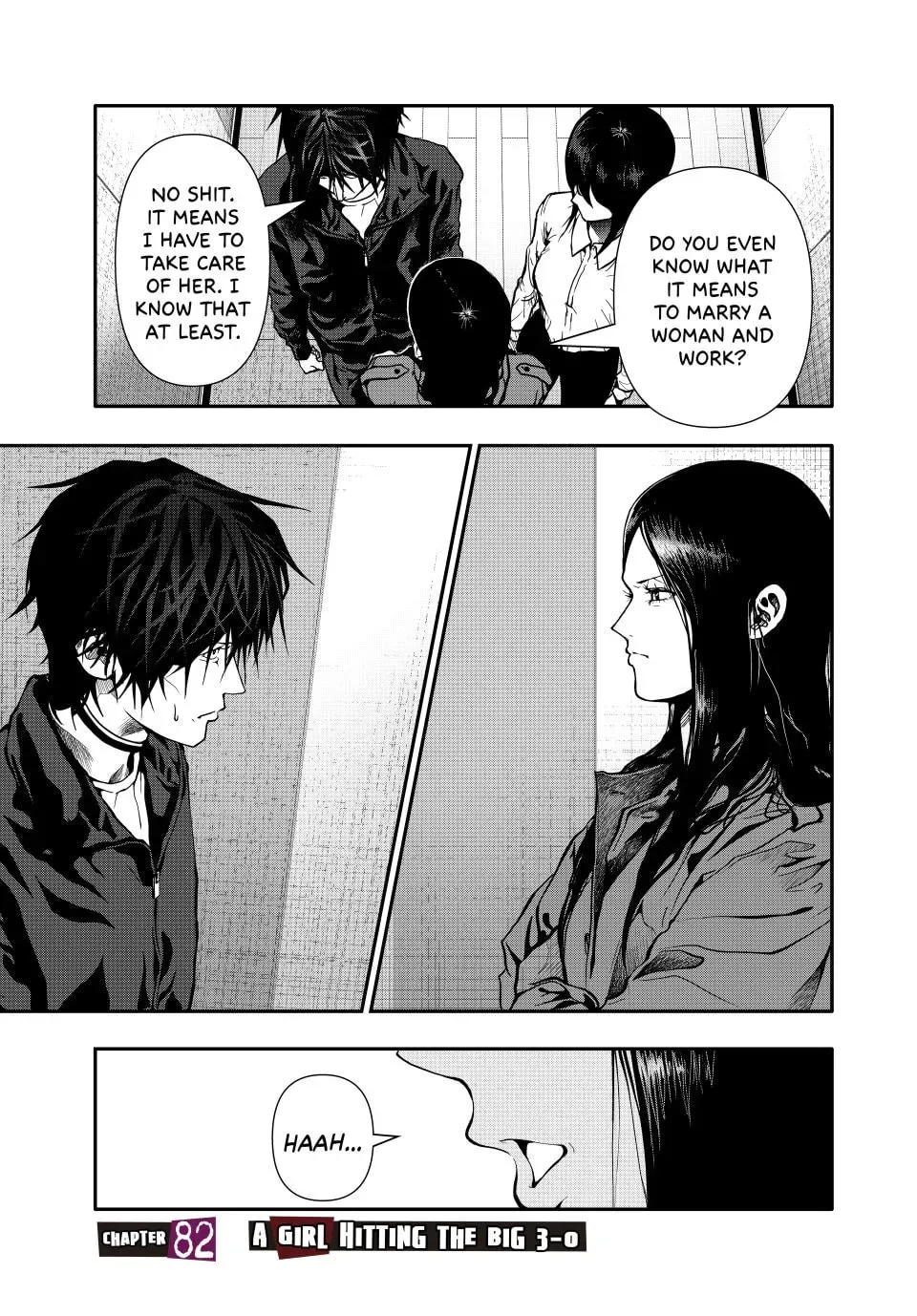 (Abu)Normal Chapter 0 page 1 - 