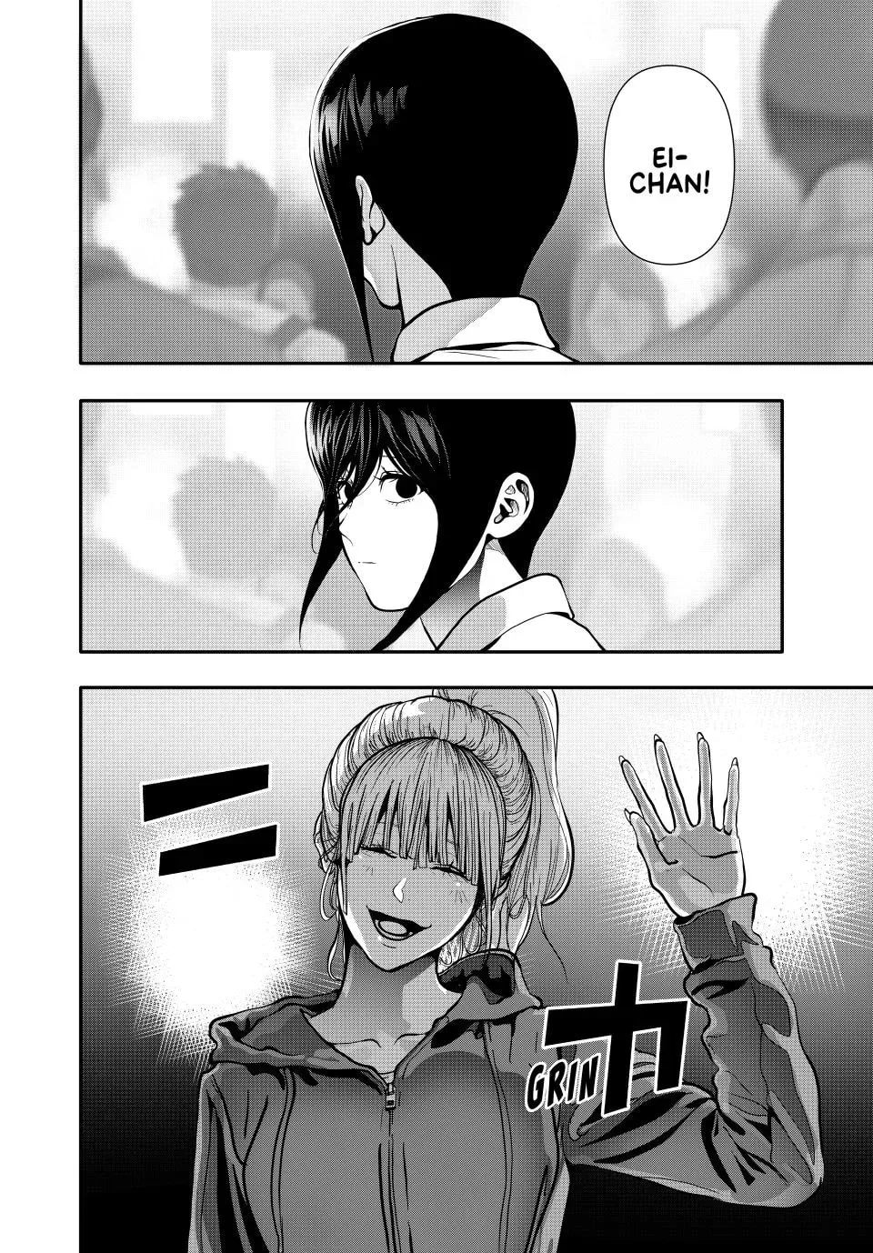 (Abu)Normal Chapter 0 page 12 - 