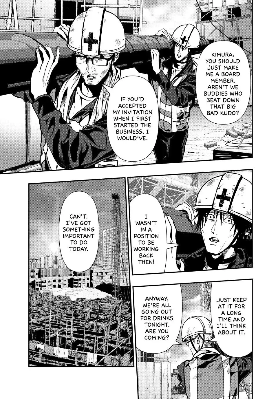 (Abu)Normal Chapter 0 page 5 - 