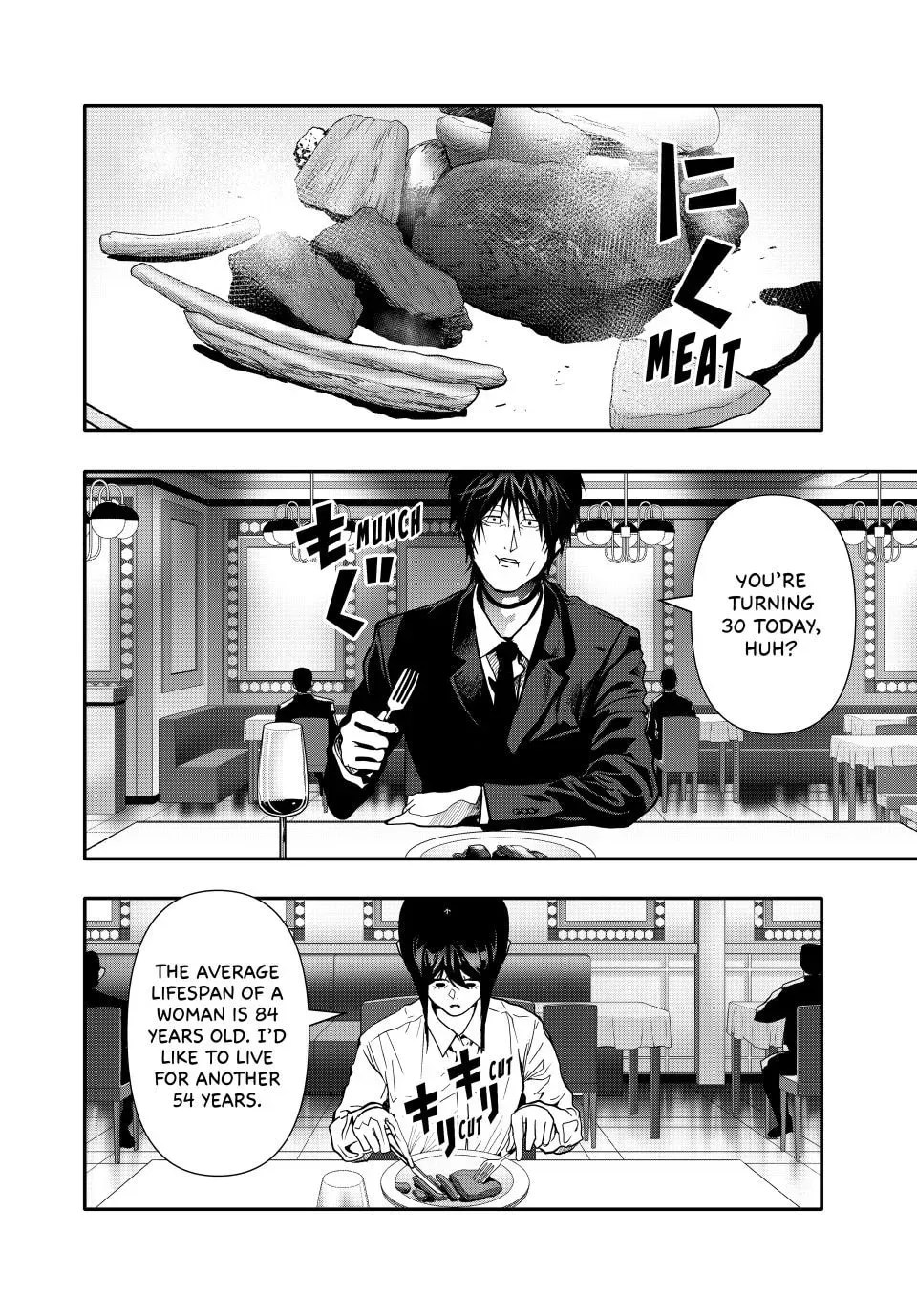 (Abu)Normal Chapter 0 page 6 - 