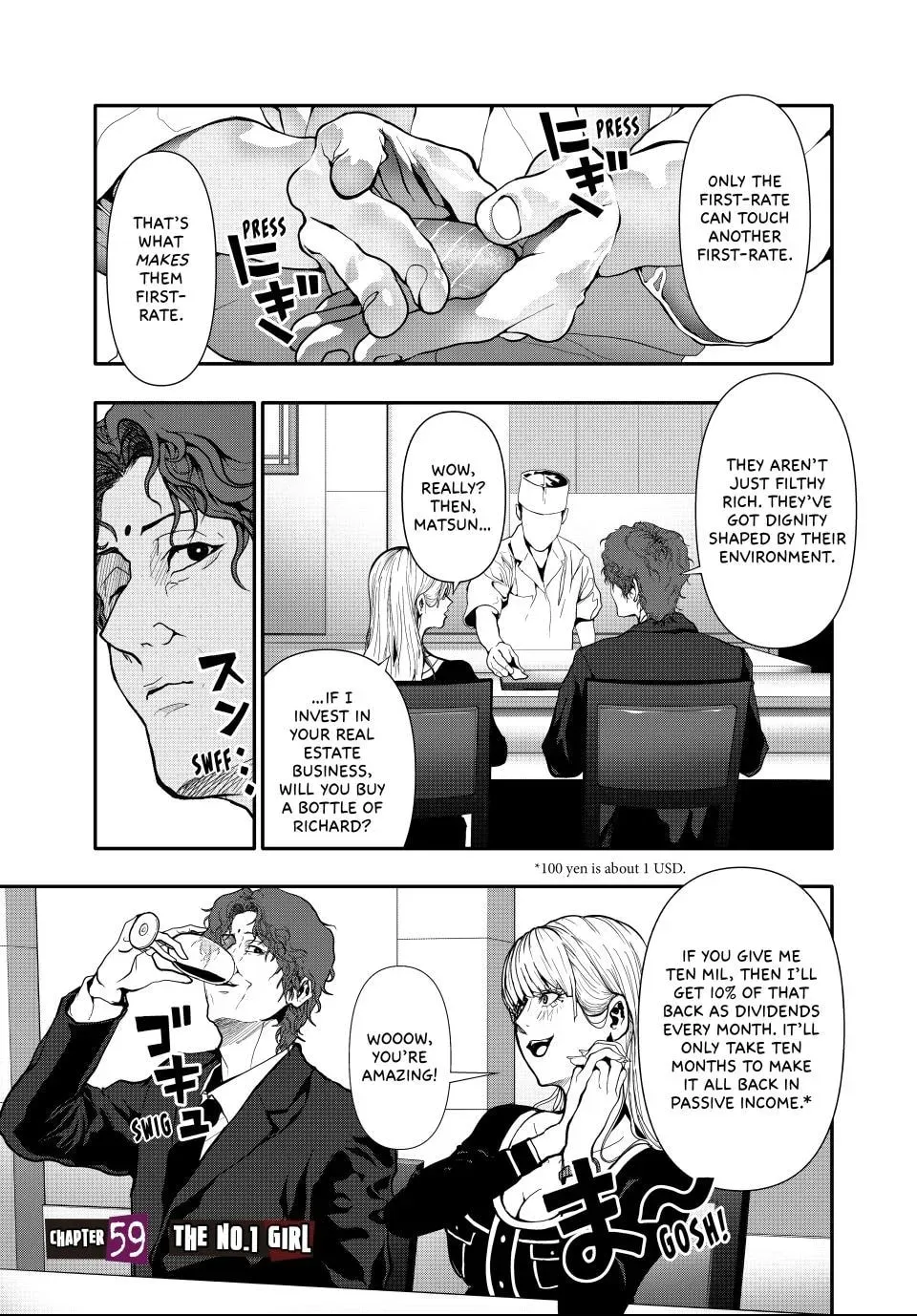 (Abu)Normal Chapter 1.1 page 1 - 