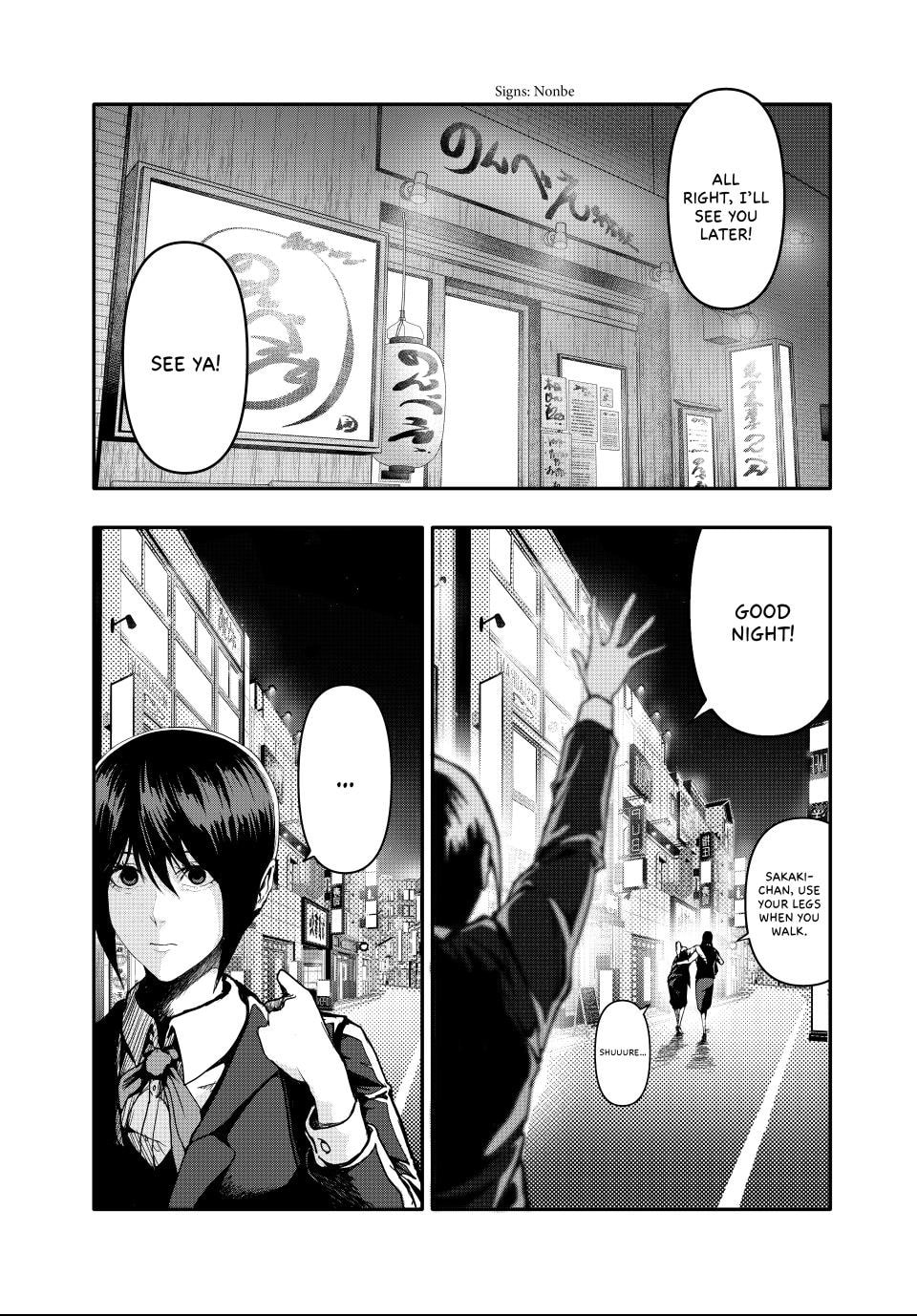 (Abu)Normal Chapter 1 page 30 - 