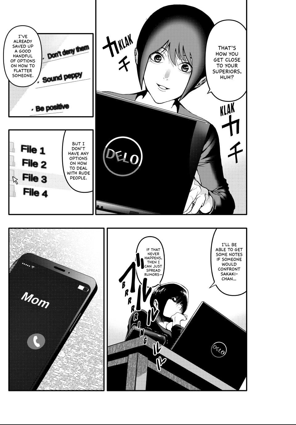 (Abu)Normal Chapter 1 page 32 - 