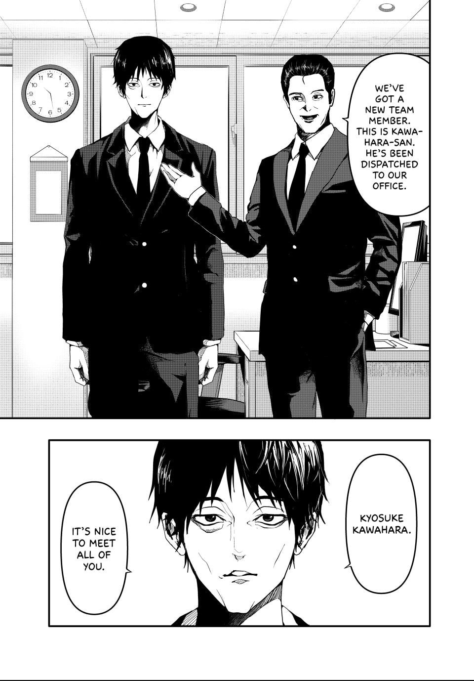 (Abu)Normal Chapter 1 page 42 - 