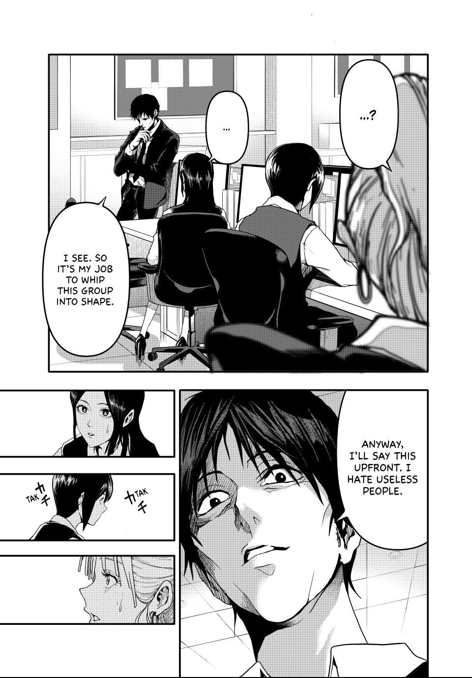 (Abu)Normal Chapter 1 page 44 - 