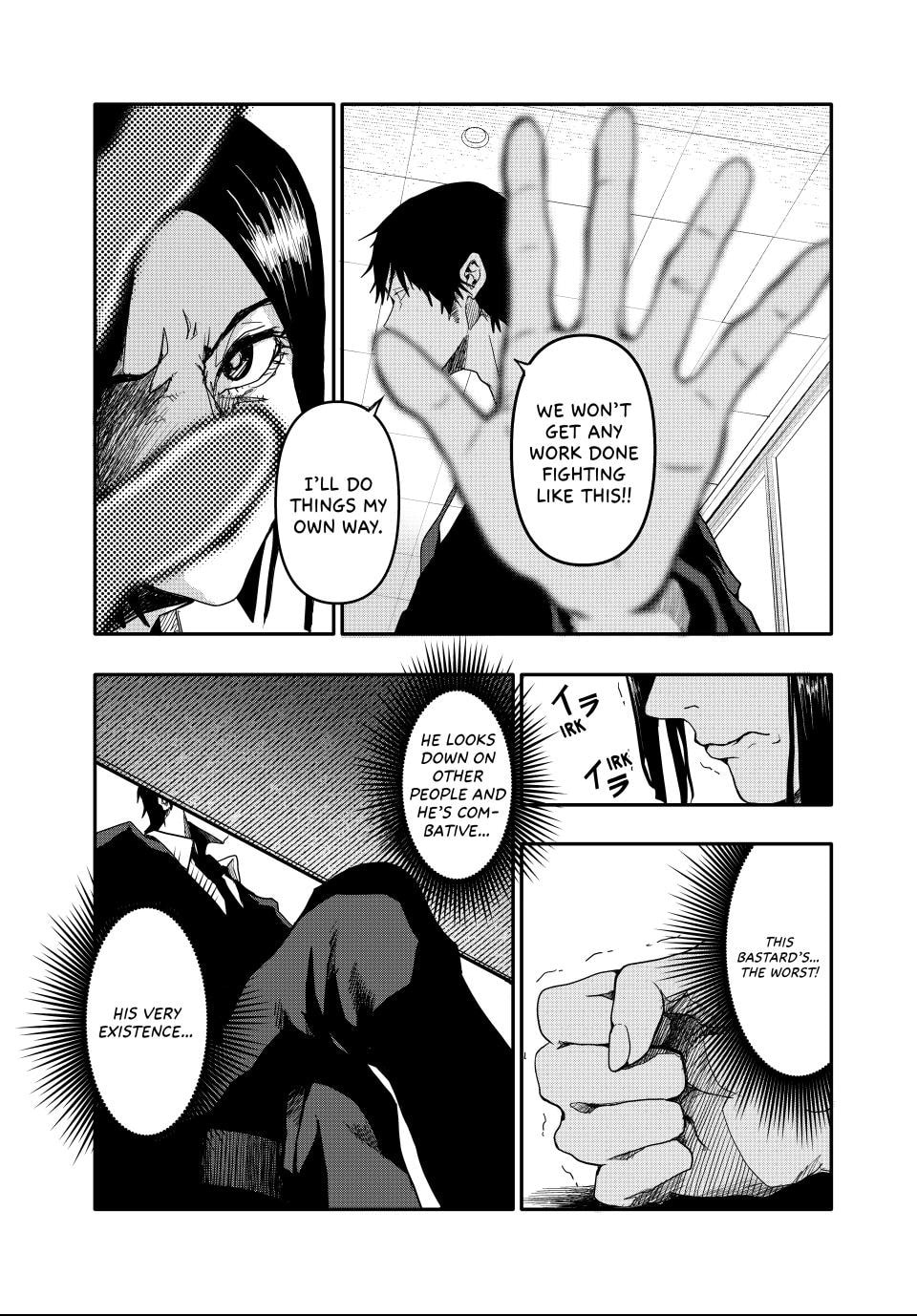 (Abu)Normal Chapter 1 page 48 - 