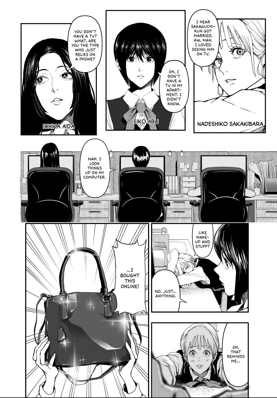 (Abu)Normal Chapter 1 page 7 - 