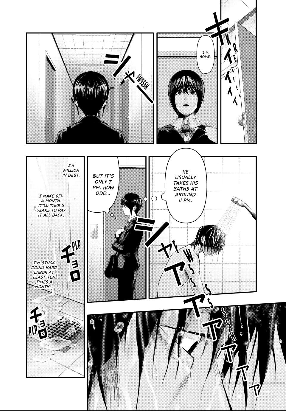 (Abu)Normal Chapter 10 page 2 - 