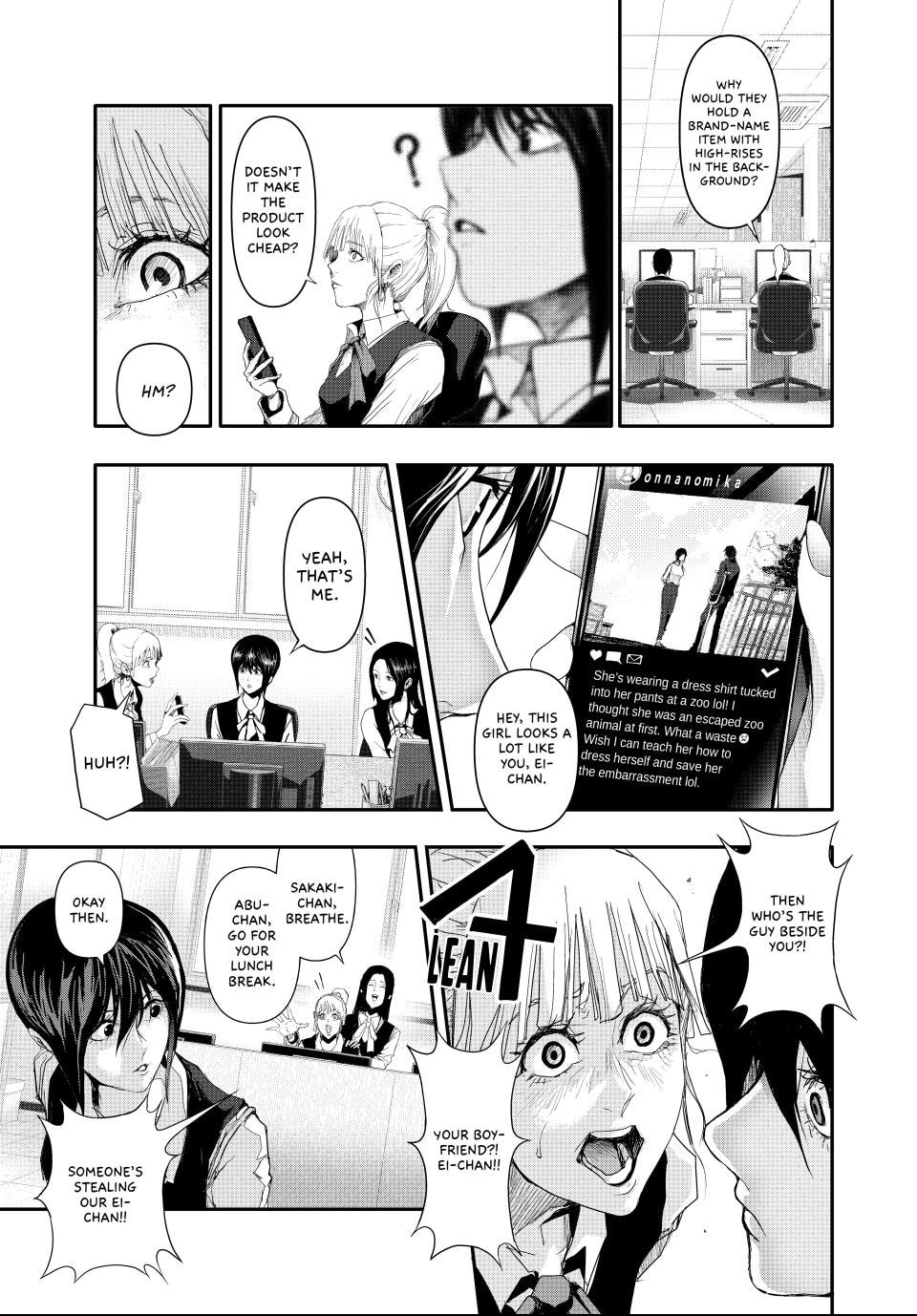 (Abu)Normal Chapter 10 page 17 - 
