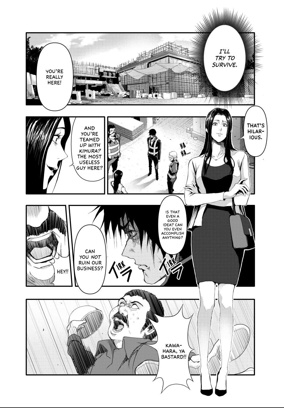 (Abu)Normal Chapter 10 page 10 - 