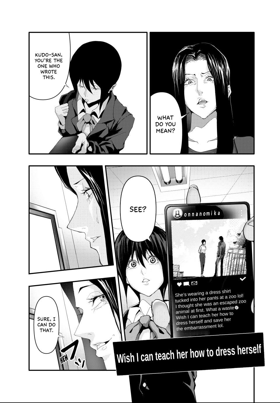 (Abu)Normal Chapter 11 page 1 - 