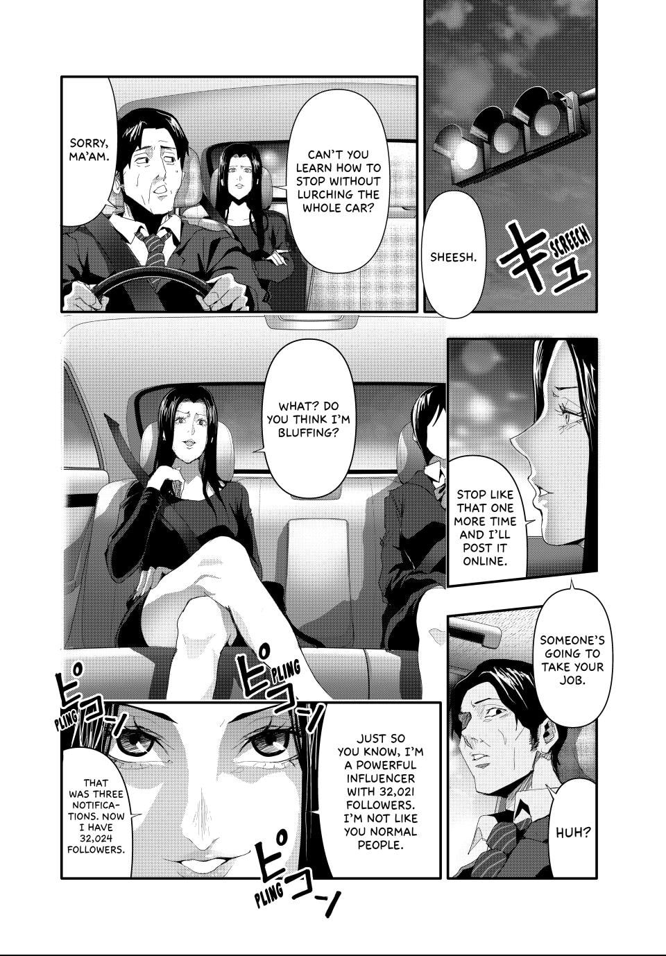 (Abu)Normal Chapter 11 page 2 - 