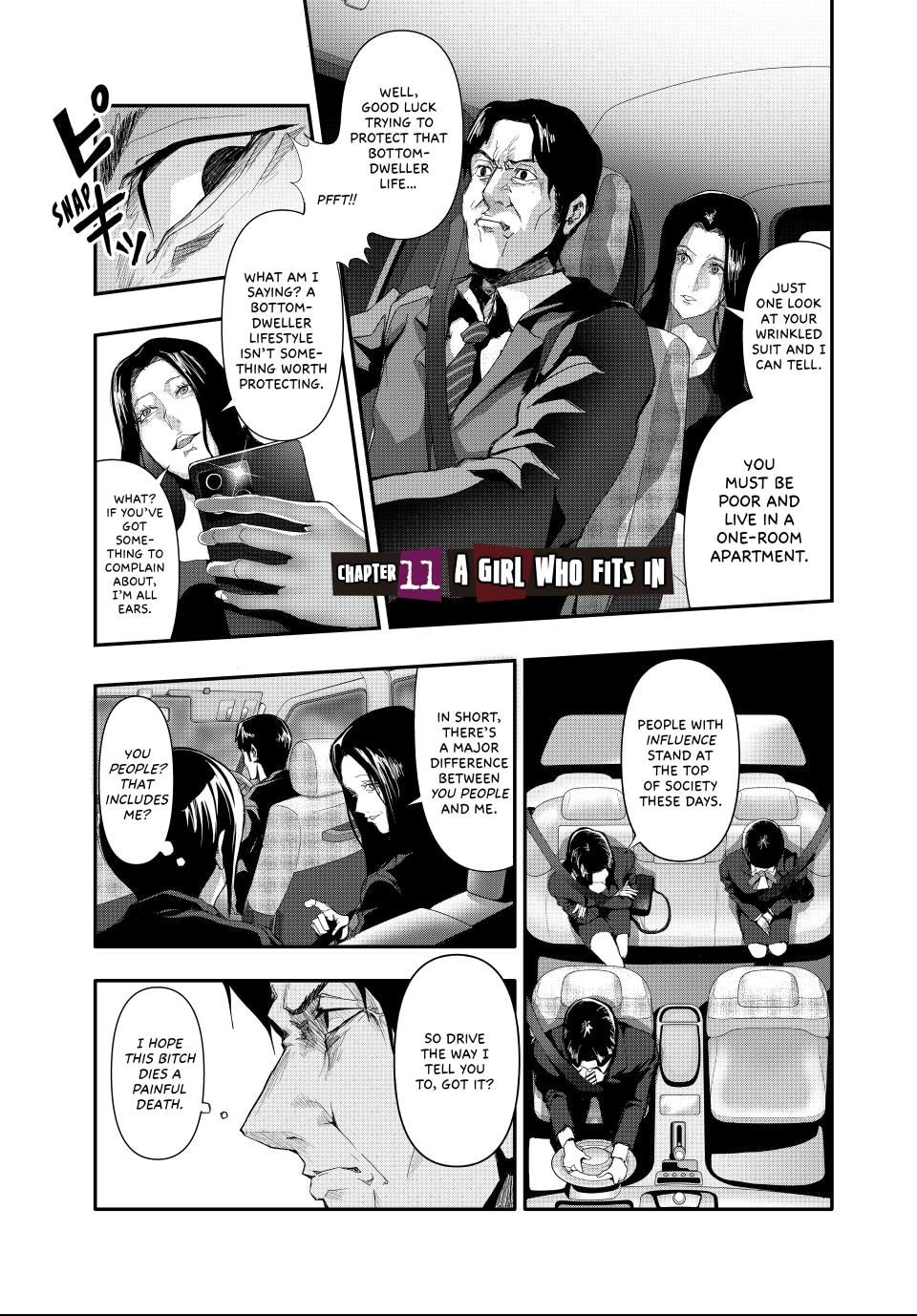 (Abu)Normal Chapter 11 page 3 - 