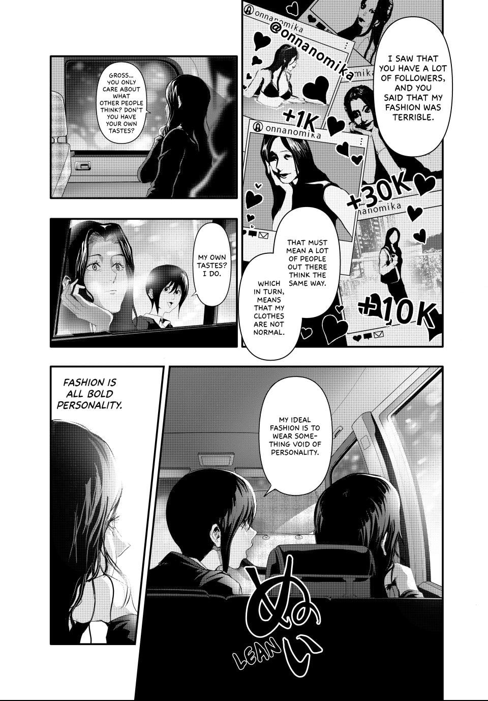 (Abu)Normal Chapter 11 page 5 - 