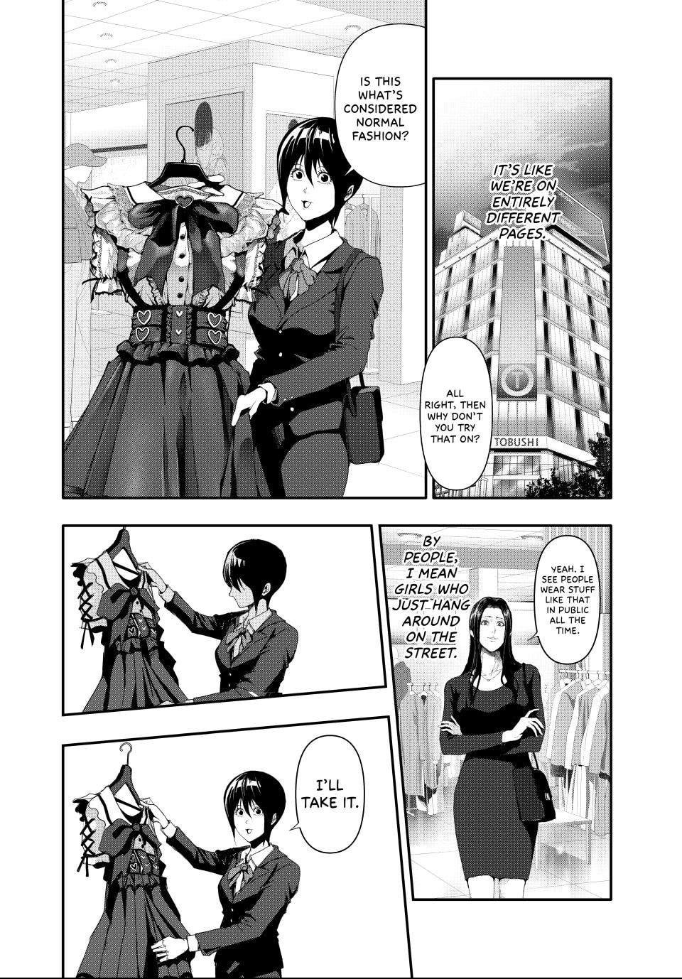 (Abu)Normal Chapter 11 page 6 - 