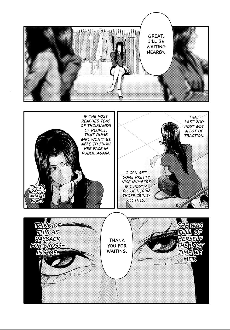(Abu)Normal Chapter 11 page 7 - 