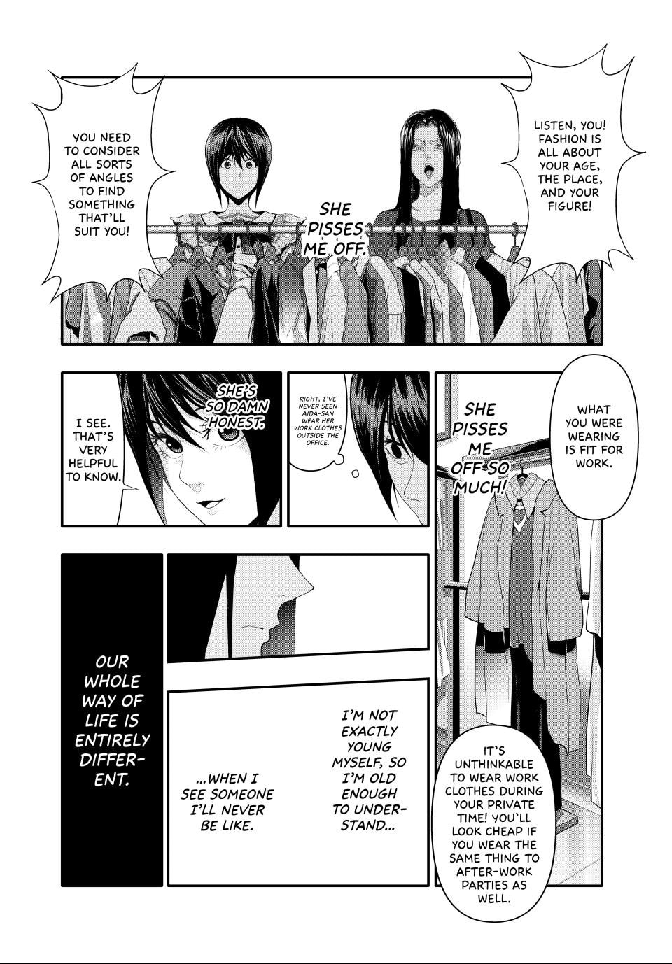 (Abu)Normal Chapter 11 page 10 - 