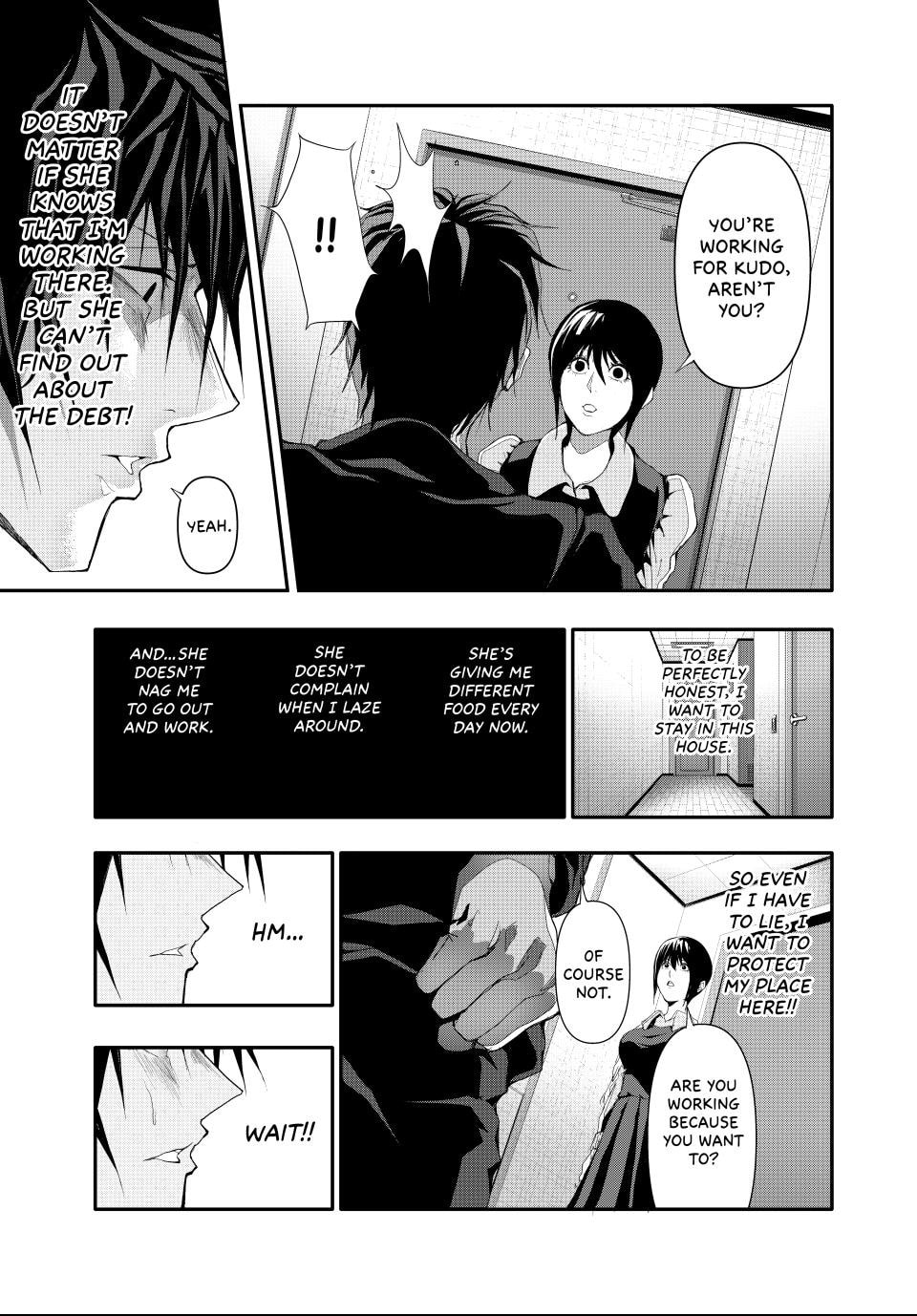 (Abu)Normal Chapter 12 page 1 - 