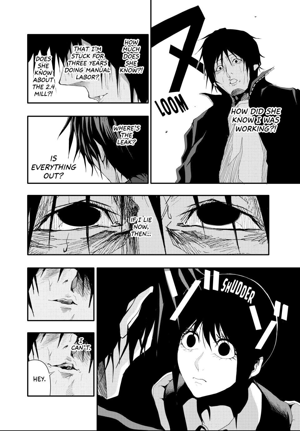 (Abu)Normal Chapter 12 page 2 - 