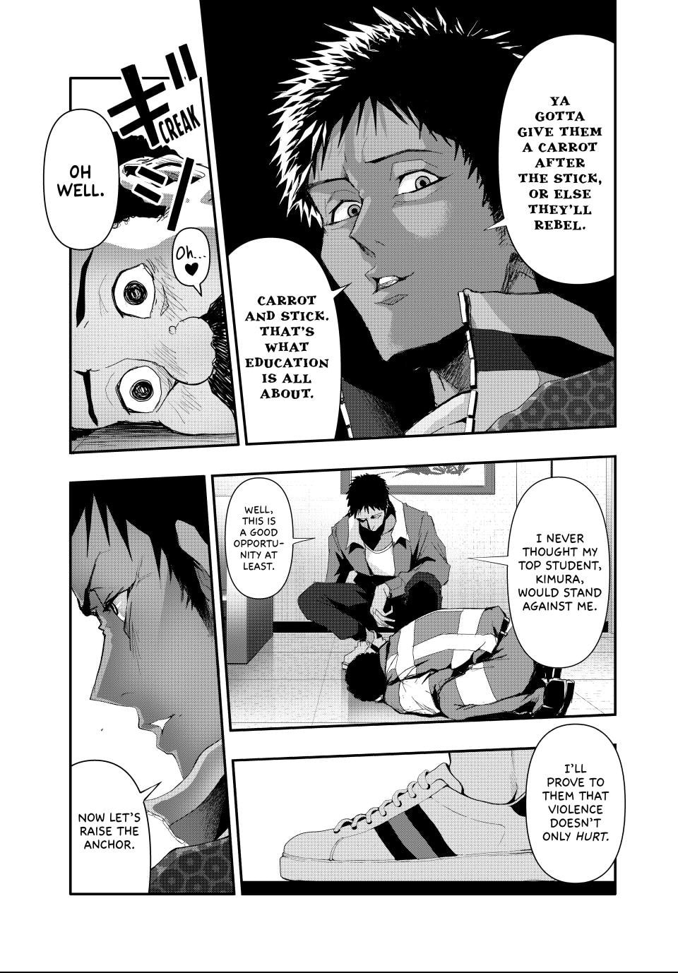 (Abu)Normal Chapter 12 page 15 - 