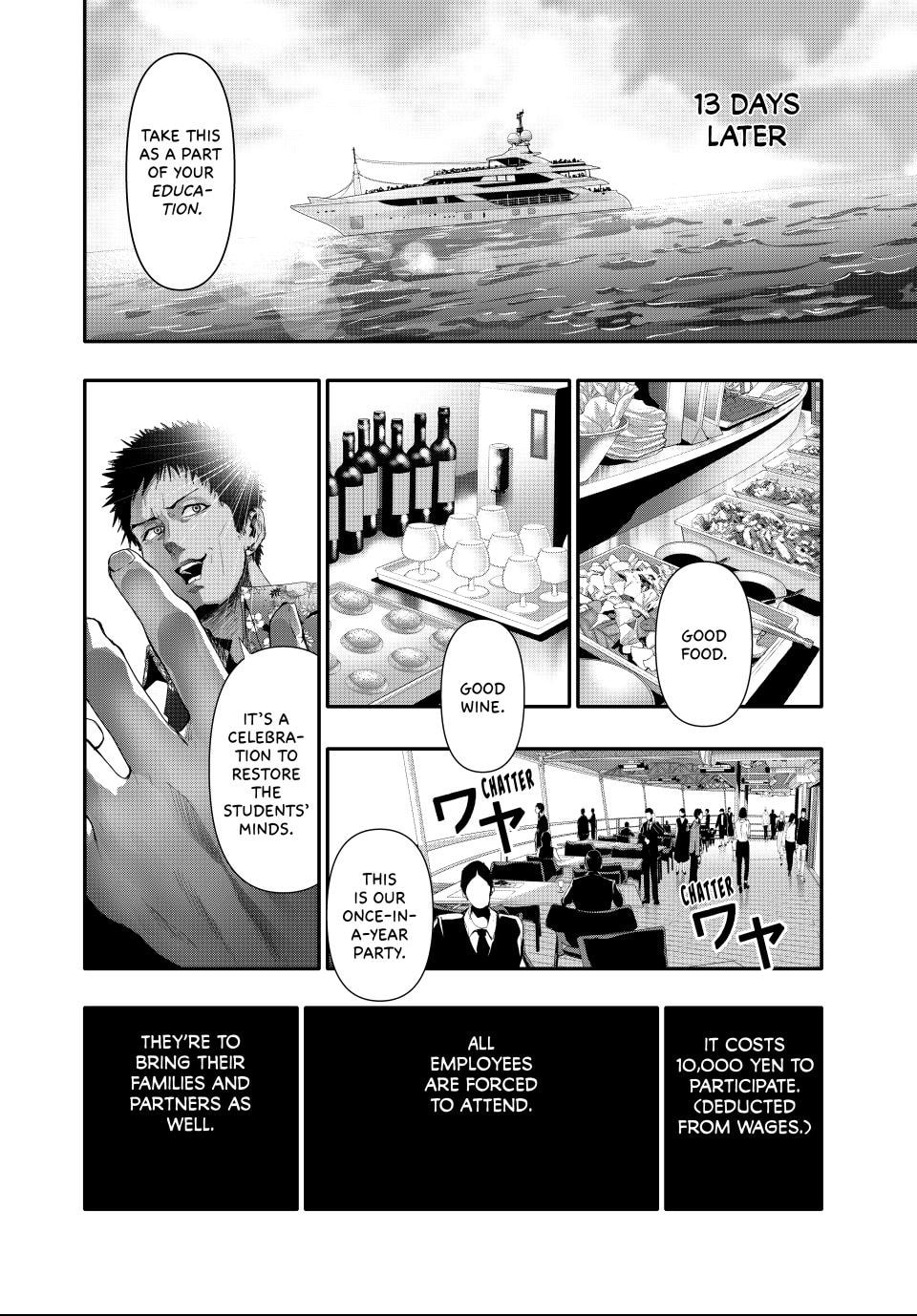 (Abu)Normal Chapter 12 page 16 - 
