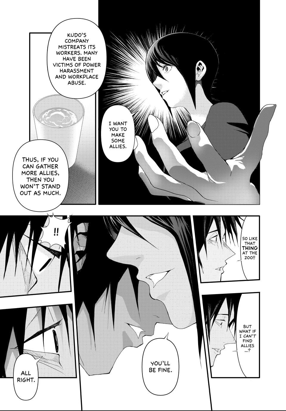 (Abu)Normal Chapter 12 page 7 - 