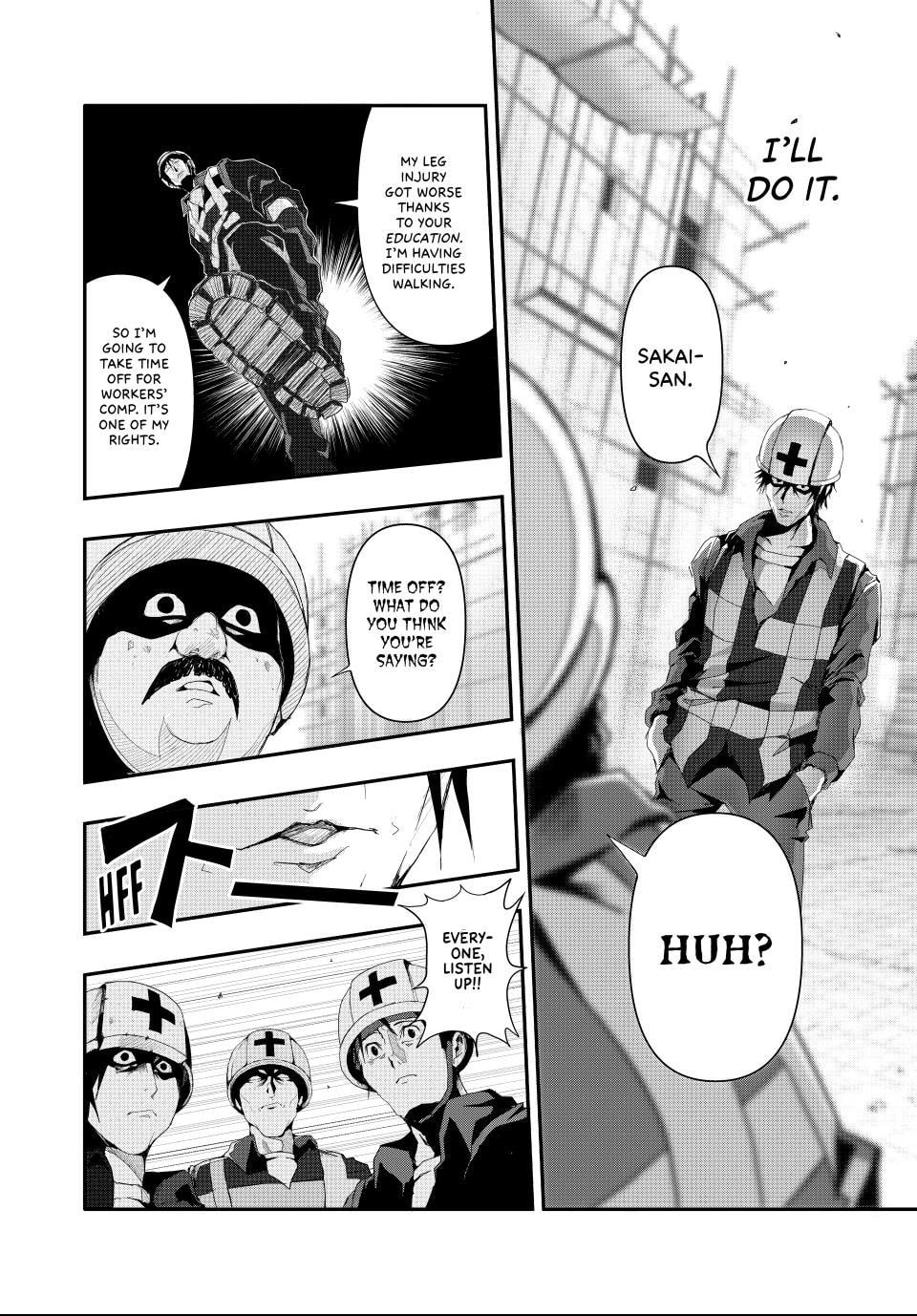 (Abu)Normal Chapter 12 page 8 - 