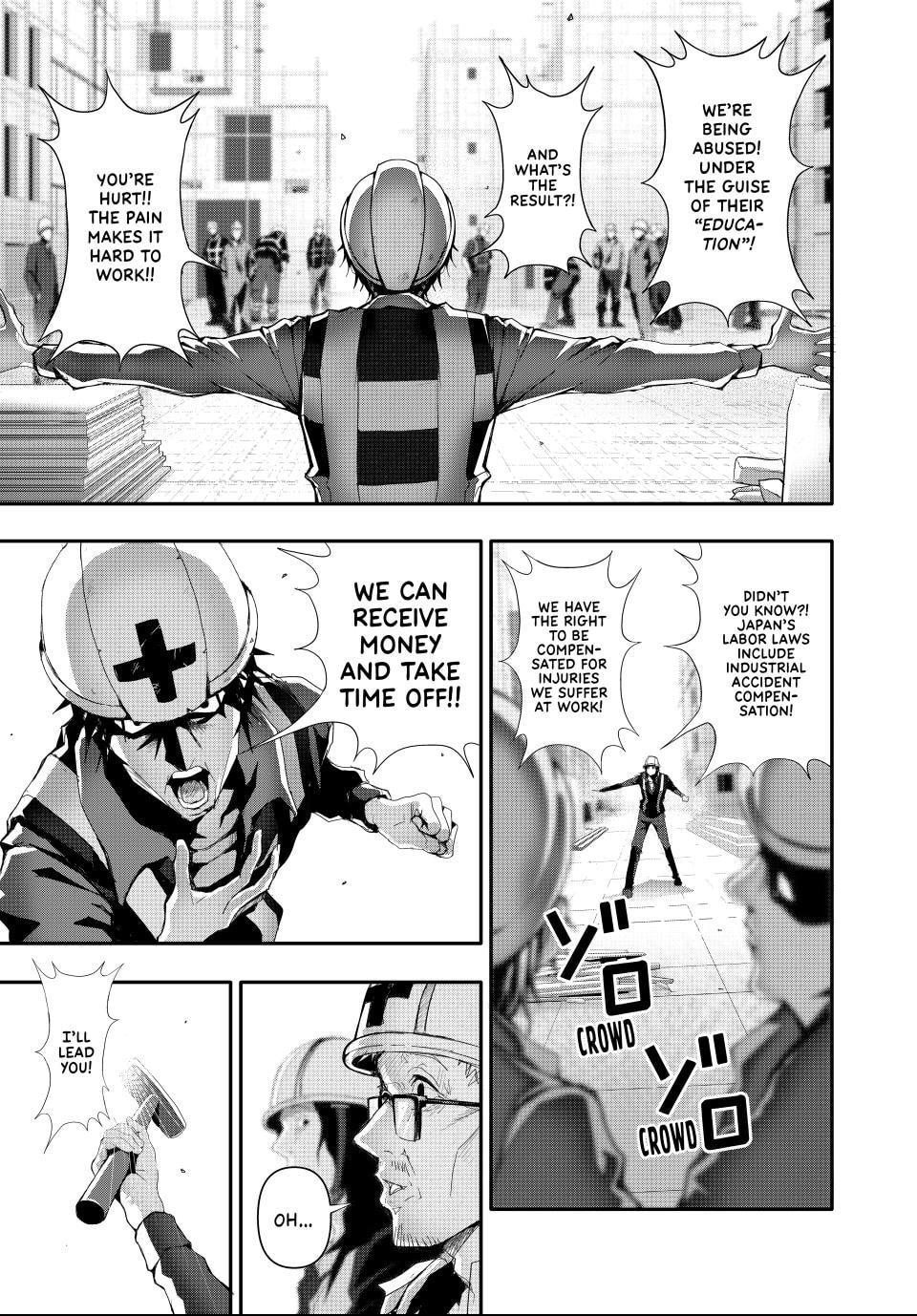 (Abu)Normal Chapter 12 page 9 - 
