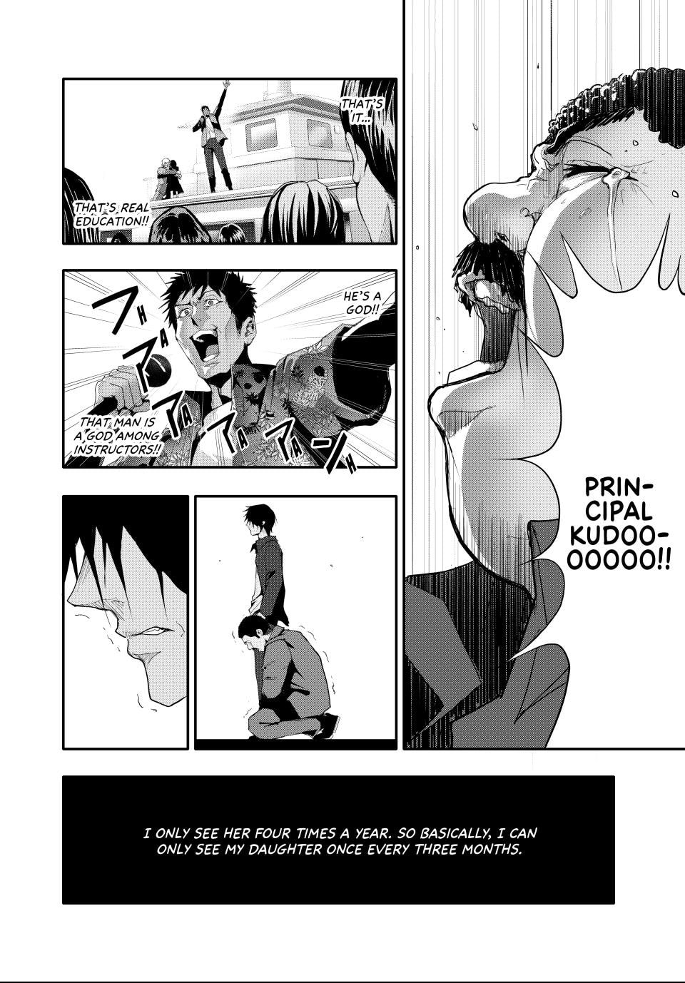 (Abu)Normal Chapter 13 page 12 - 