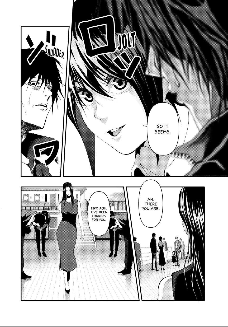 (Abu)Normal Chapter 13 page 4 - 