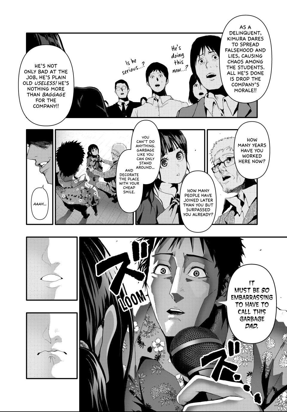 (Abu)Normal Chapter 13 page 10 - 