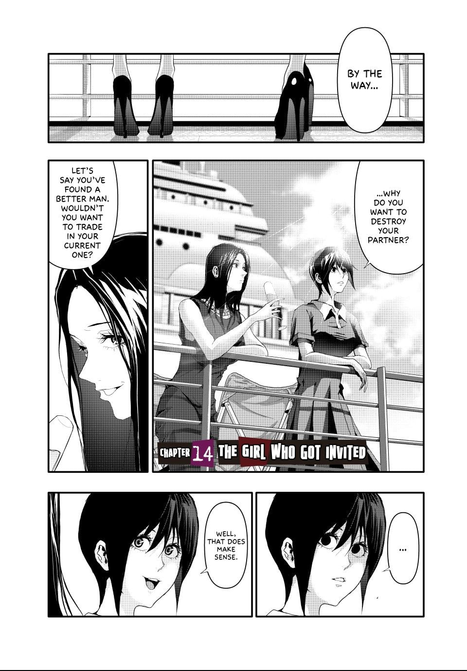 (Abu)Normal Chapter 14 page 1 - 