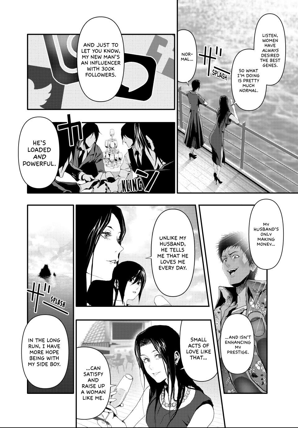 (Abu)Normal Chapter 14 page 2 - 