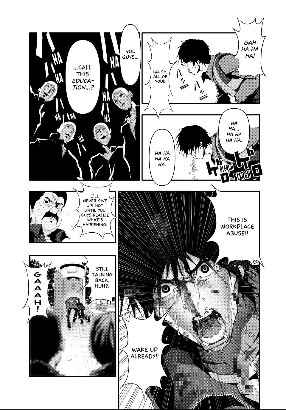 (Abu)Normal Chapter 14 page 11 - 