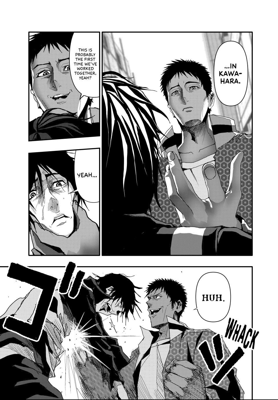 (Abu)Normal Chapter 14 page 13 - 