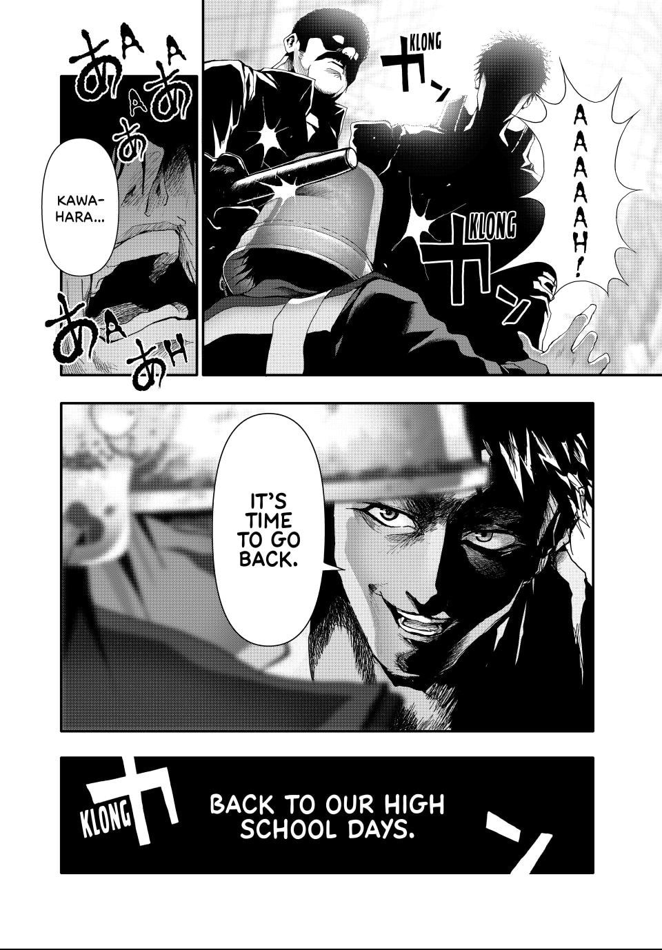(Abu)Normal Chapter 14 page 16 - 