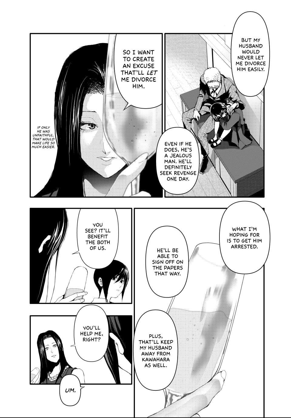 (Abu)Normal Chapter 14 page 3 - 