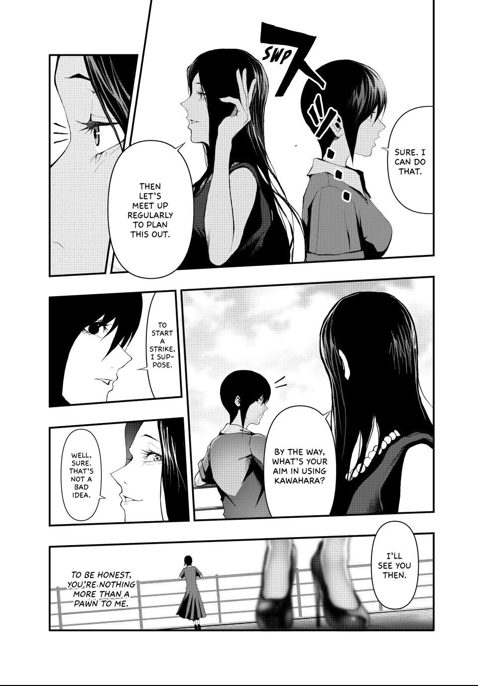 (Abu)Normal Chapter 14 page 5 - 