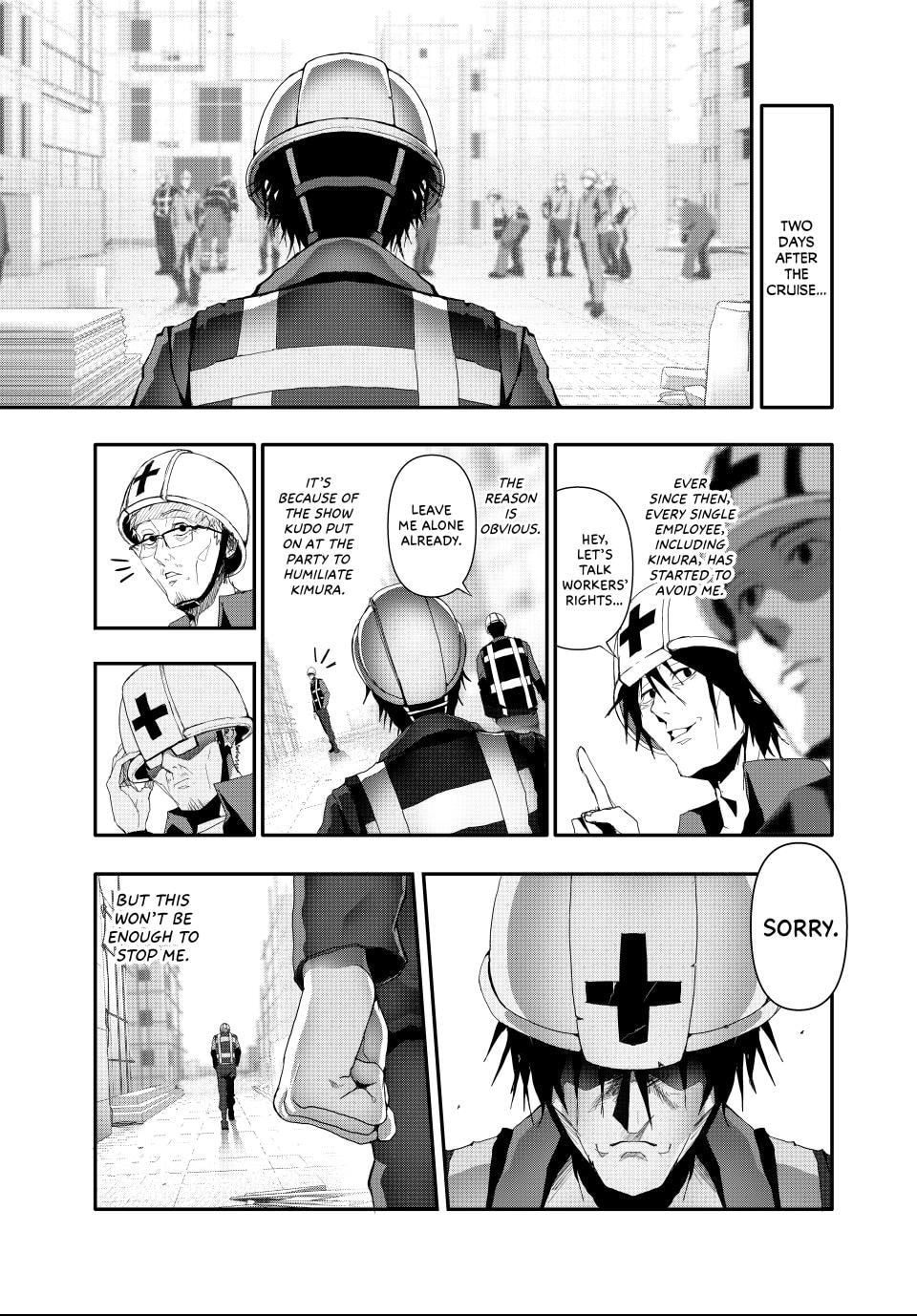 (Abu)Normal Chapter 14 page 7 - 